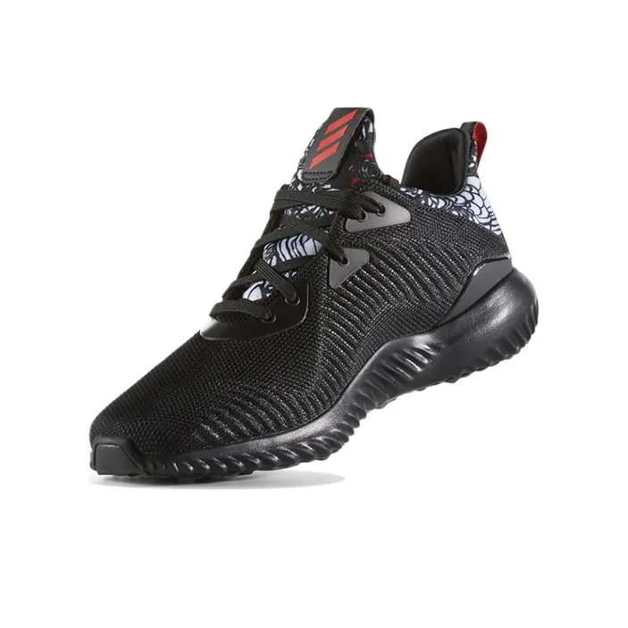 Adidas Alphabounce 'Chinese New Year'-2