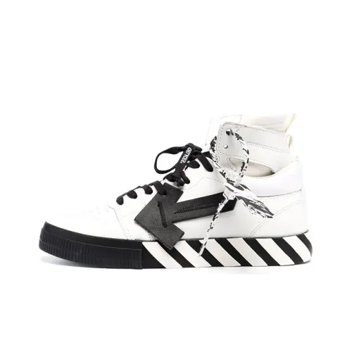 OFF-WHITE Stripe Sneakers White Male