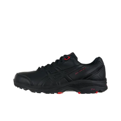 Asics Gel-Solace Running Shoes Men Low-Top Carbon Black