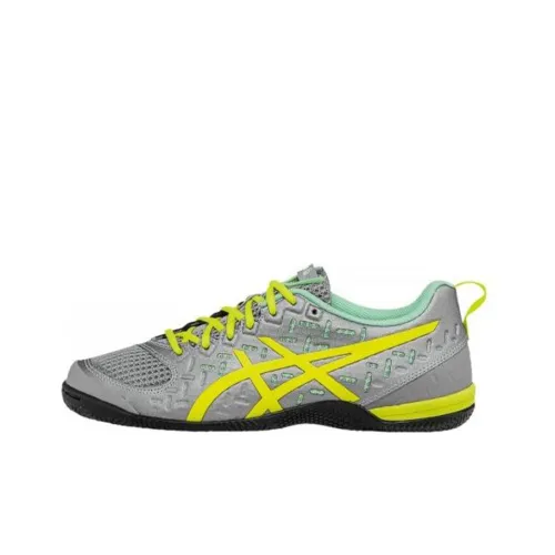 Asics Gel-Fortius 2 Running Shoes Women's Low-Top Gray/Yellow