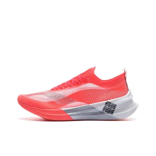 LINING Feidian 2 Elite Running Shoes Men Low-Top Standard White/Fluorescent Fruit Red