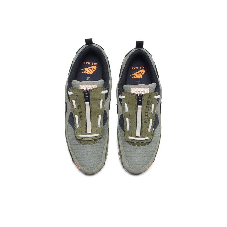 air max surplus supply