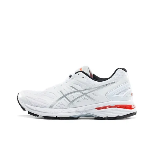 Asics GT-2000 5 Running Shoes Women's Low-Top White/Silver