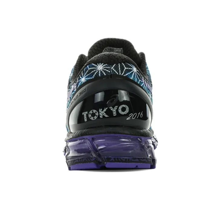 Asics Gel-Quantum 360 Tokyo Anti-Slip Wear-Resistant Low-Top Running Shoes Unisex Black Blue Purple-3