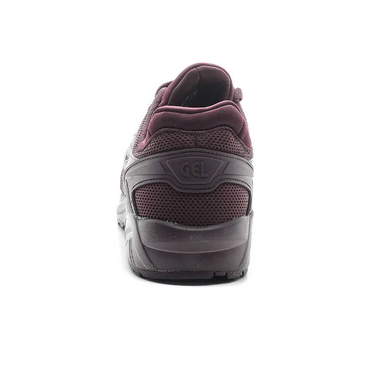 Asics Gel Kayano Trainer 'Brown Red'-3