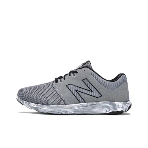 New Balance NB 530 Running Shoes Men Low-Top Gray