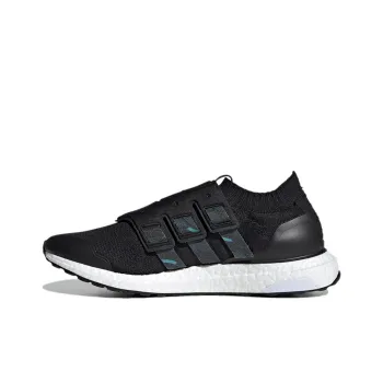 Adidas Ultra Boost Urban Lab City Chengdu