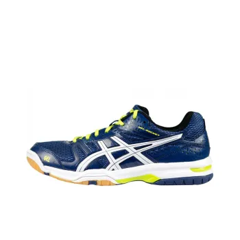 Asics Gel-Rocket 7 Running Shoes Men Low-Top Blue/Yellow