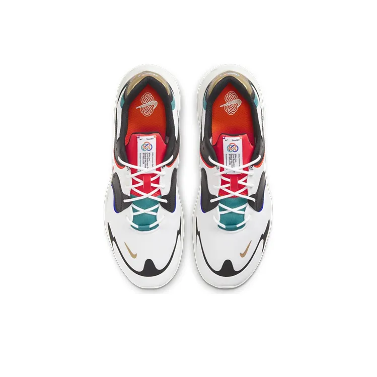 Nike Air Max 2X "Chinese New Year" White-3