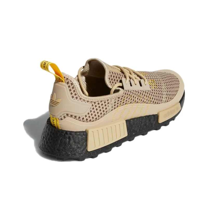 Adidas Originals Nmd R1 Trail Guardians Of The Galaxy Groot-3