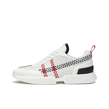 HERMES Drift Cushioning, Slip Resistant, And Abrasion Resistant Low Top Casual Shoes Men's White