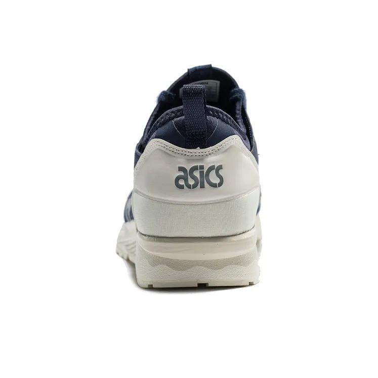 Asics Gel Lyte 5 Ns 'Blue Cream'-3