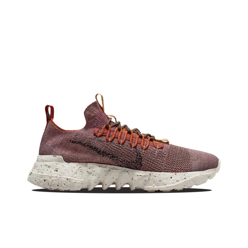 Nike Space Hippie 01 Redstone-1