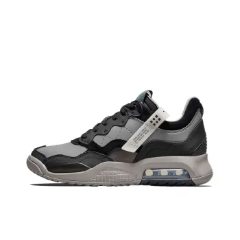 JORDAN MA2 Flat Pewter