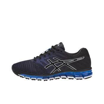 Asics Gel-quantum 180 2 Breathable Lightweight Wear-Resistant Slip-Resistant Low-Top Running Shoes Men's Blue White