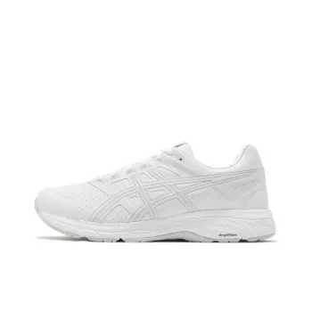 Asics Gel Contend 5 SL 4E Wide 'White'