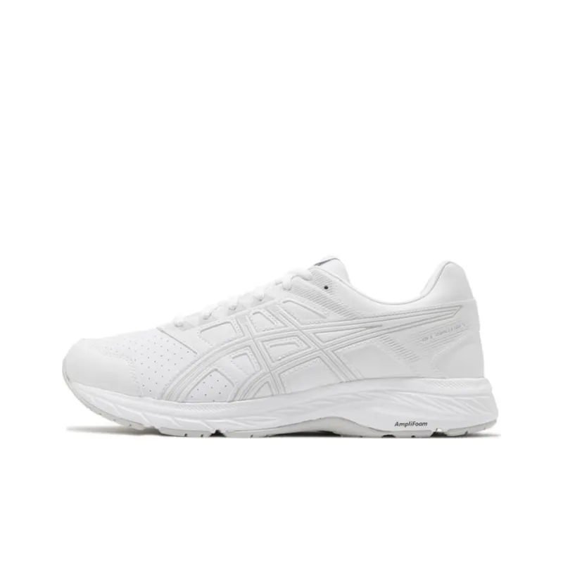 Asics Gel Contend 5 SL 4E Wide 'White'-0
