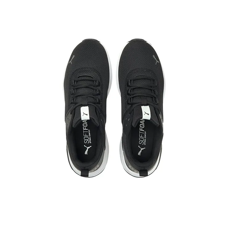 PUMA Electron E 'Black Dark Shadow'-2