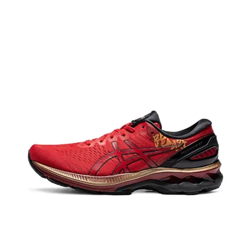 Asics Gel-Kayano 27 Running Shoes Men Low-Top Red