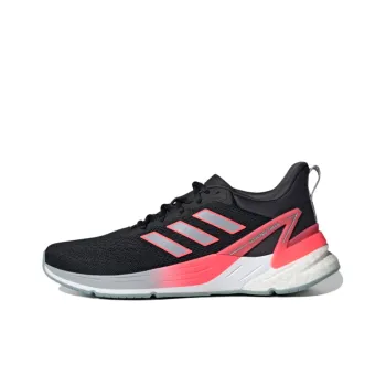 Adidas Response Super 2.0 'Core Black Halo Silver'