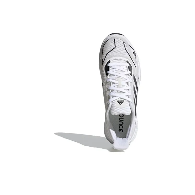 Adidas X9000L2 Heat.RDY White Reflective-4