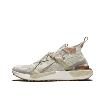 Nike Ispa Drifter Split Ntrl
