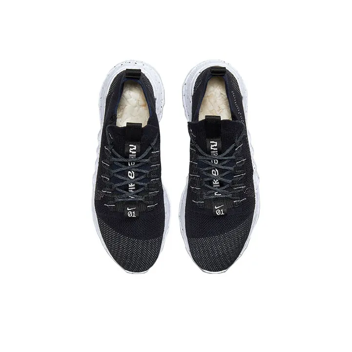 Nike Space Hippie 01 Black Navy-3