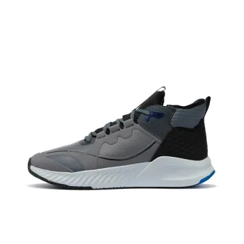 LiNing Soft Zero WNTR Zero WNTR Cushioning Rebound Low Top Casual Shoes Men's Gray