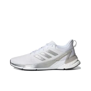 Adidas Response Super 2.0 'White Matte Silver'