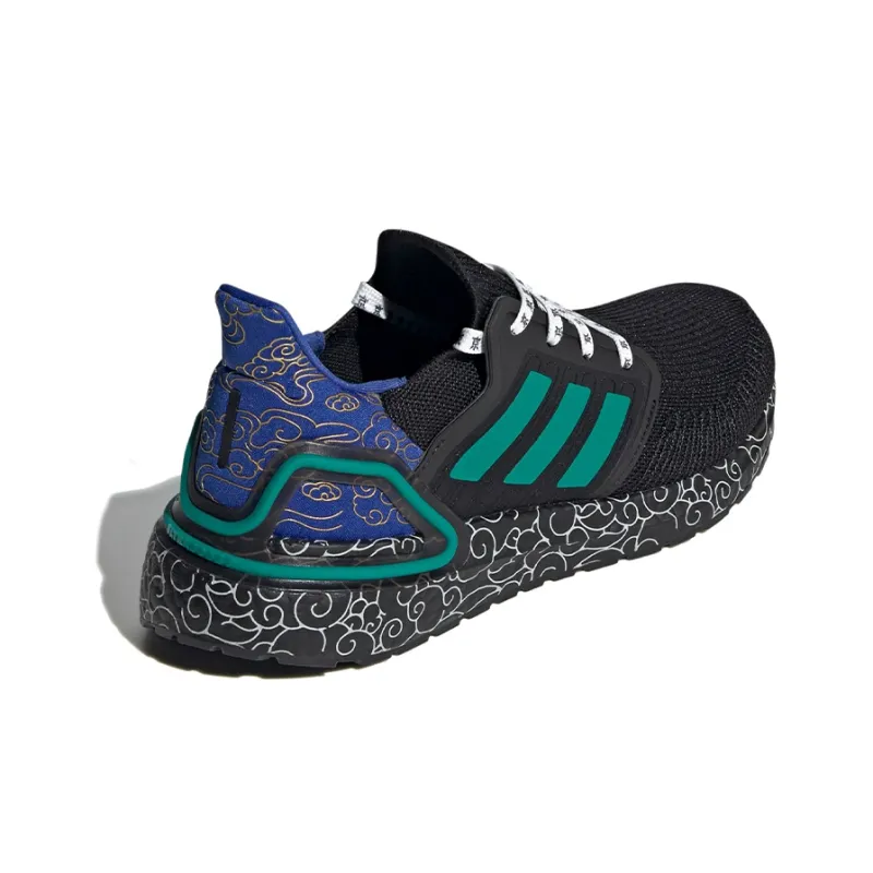 Adidas ULT Slip Resistant Low Top Marathon Running Shoes Unisex Black Green Blue-3