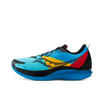 saucony Endorphin Speed 2 RUNSHIELD Arctic Chill