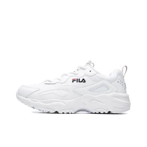 FILA Tracer Casual Shoes Men Low-Top White