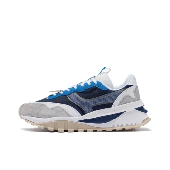 LiNing Fangyuan EVO Low Top Running Shoes Men's Microcrystalline Gray