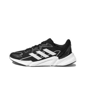 Adidas X9000l2 'Black'