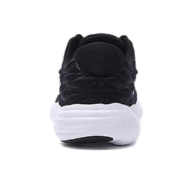 Nike Lunarstelos 'Black Anthracite'-3