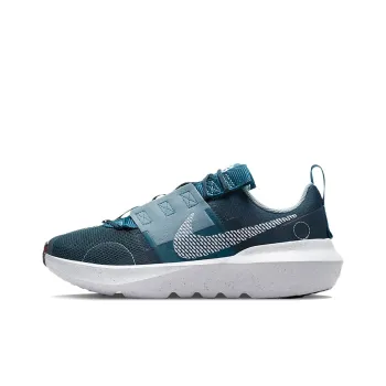 Nike Crater Impact 'Armory Navy Marina' GS