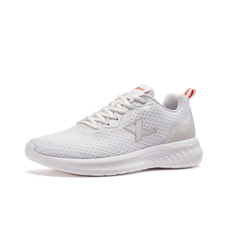 XTEP Cushioned Slip-Resistant Breathable Low-Top Running Shoes Men's Beige-1