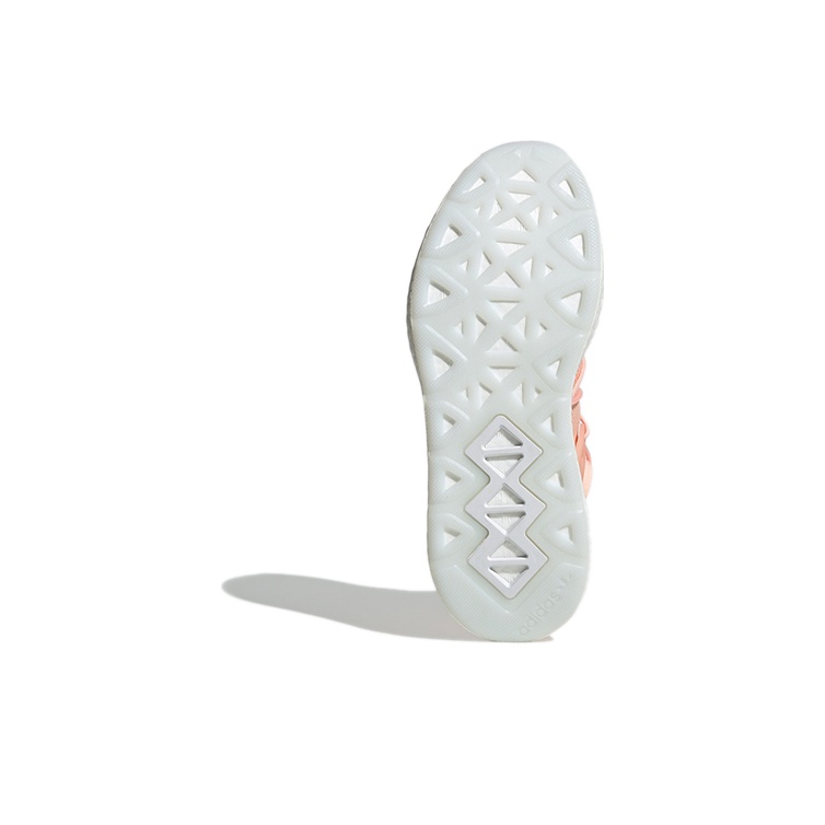 adidas originals arkyn knit
