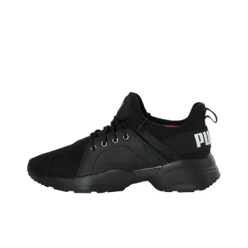PUMA Sirena 'Black White' Women's