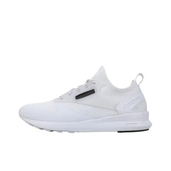 Reebok Zoku Runner Hm Warm White
