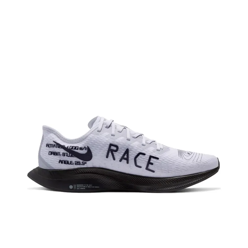Nike Zoom Pegasus Turbo 2 'Pure Platinum'-1