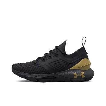 Under Armour HOVR Phantom 2 Black Jet Grey
