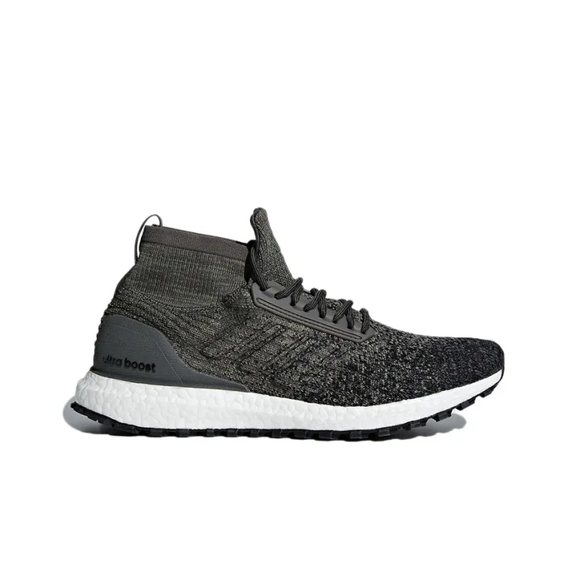 Adidas Ultra Boost Atr Trace Cargo-1