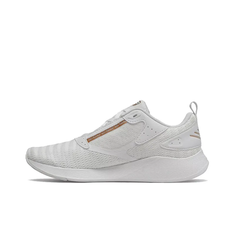 New Balance Beaya 'White Copper Metallic' Women's-0