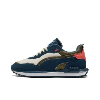 PUMA Helly Hansen X City Rider 'Intense Blue White Asparagus'