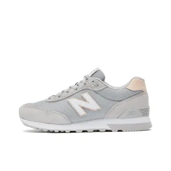 New Balance 515 Shoes For Grey Women's