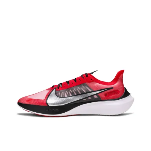 Nike Zoom Gravity 1 Running Shoes Men Low-Top Red/Black/Silver