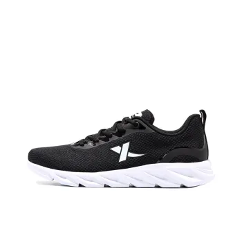 XTEP Cushioned Anti Slip And Wear Resistant Lightweight Low Top Sprint Running Shoes Men's Black
