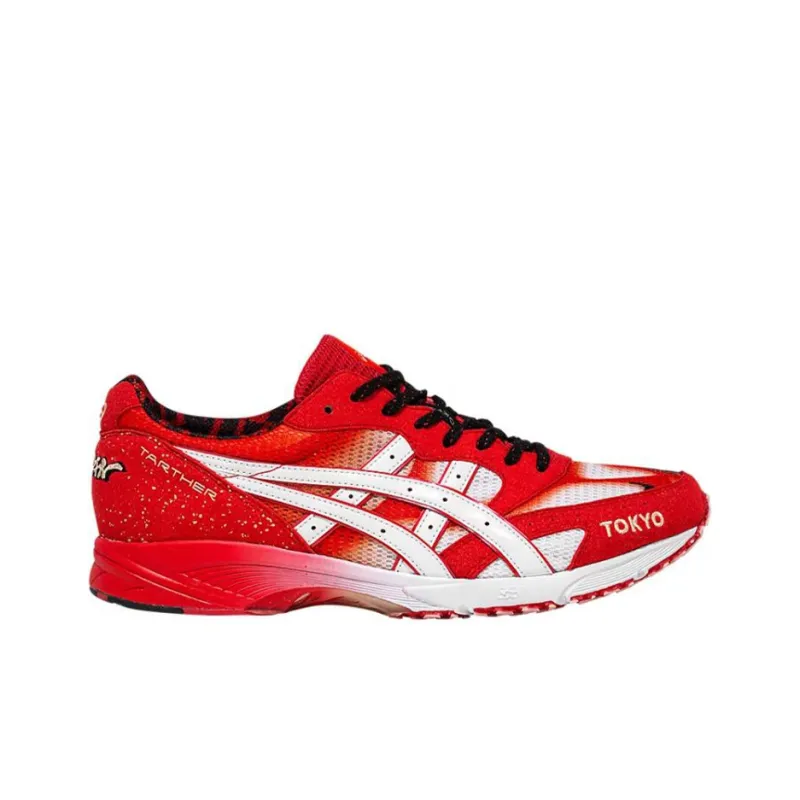 Asics Tarther Japan 'Tokyo 2020 Marathon'-1