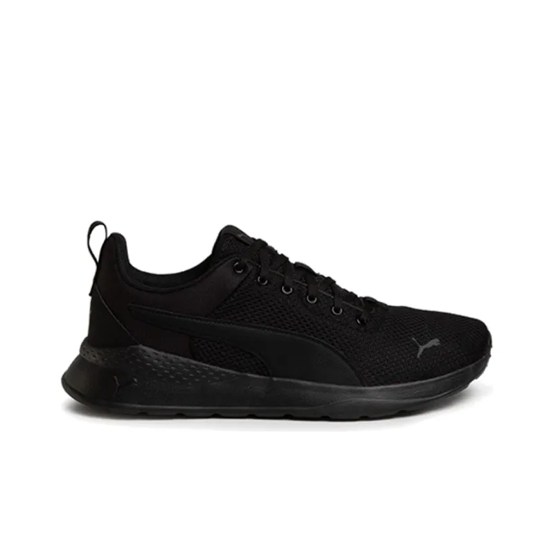 PUMA Anzarun Lite 'Black'-1